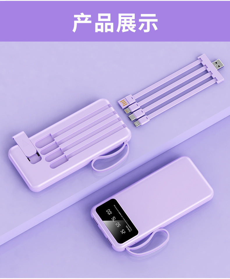 Multifunksjonell Powerbank med integrerte ladekabler Skanto