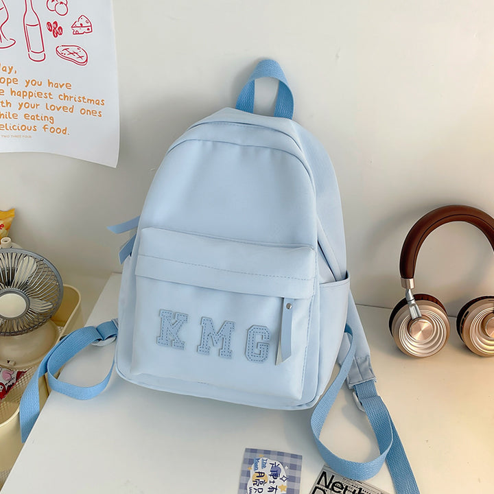 Casual Chic Mini Skole Rygsekk