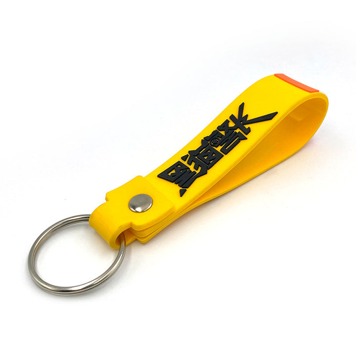 Unisex Durable Silicone Luggage Tag Keychain Skanto