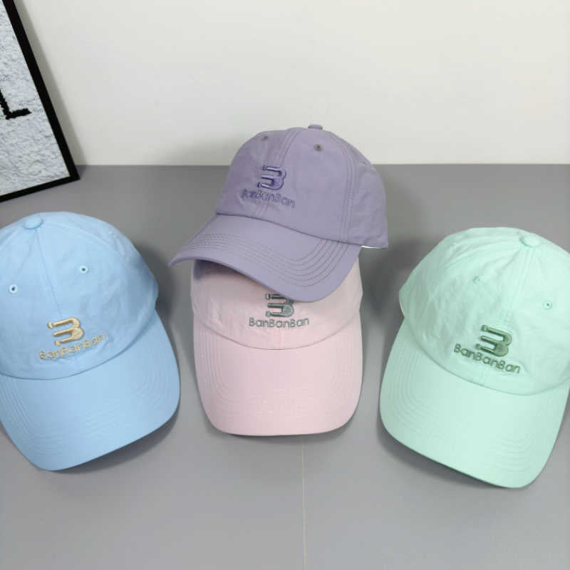 Unisex Justerbar Logo Caps Skanto