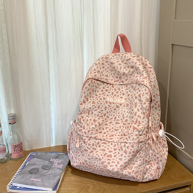 Søt Dekorativ Trendy Skole Ryggsekk