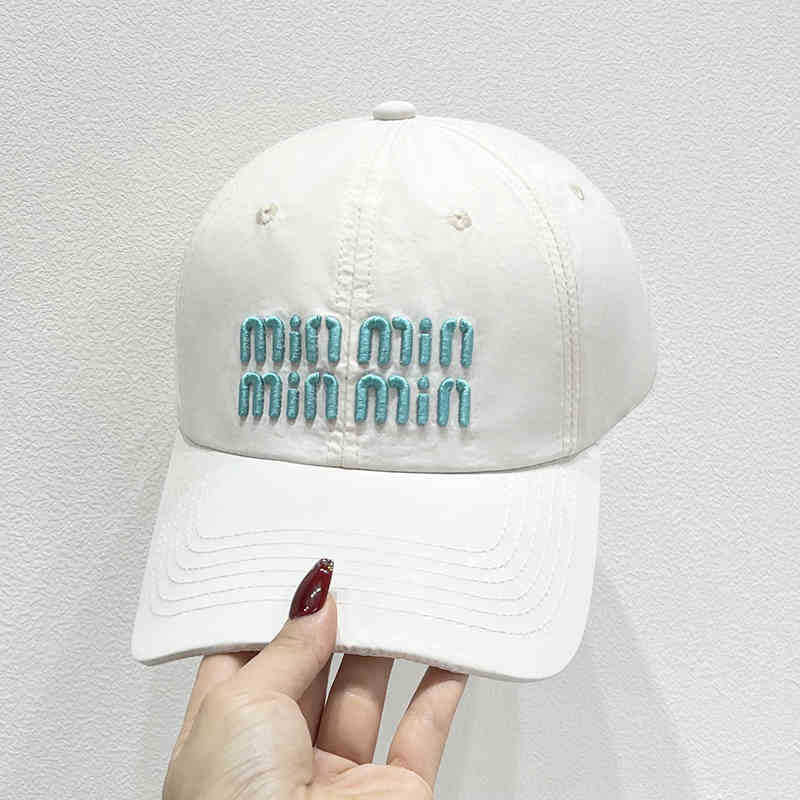 Kvinnes stilige broderte justerbare cap Skanto