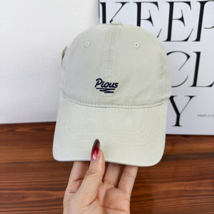 Men's Classic Distressed Adjustable Cap Skanto