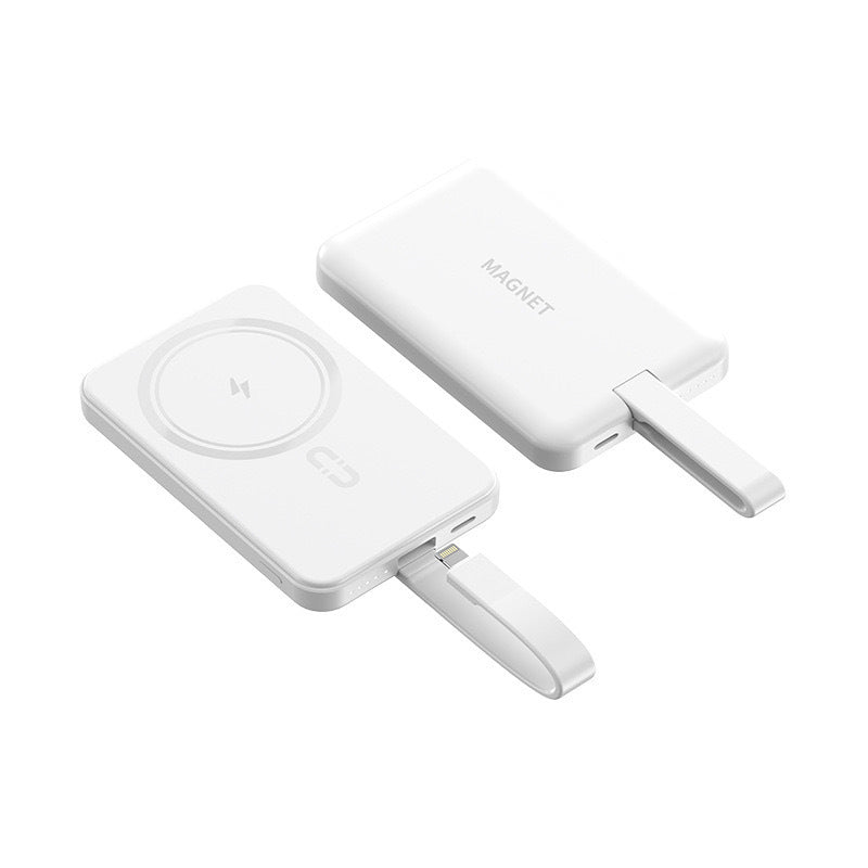 Magnetisk powerbank med trådløs ladefunksjon og integrert hurtiglading Skanto