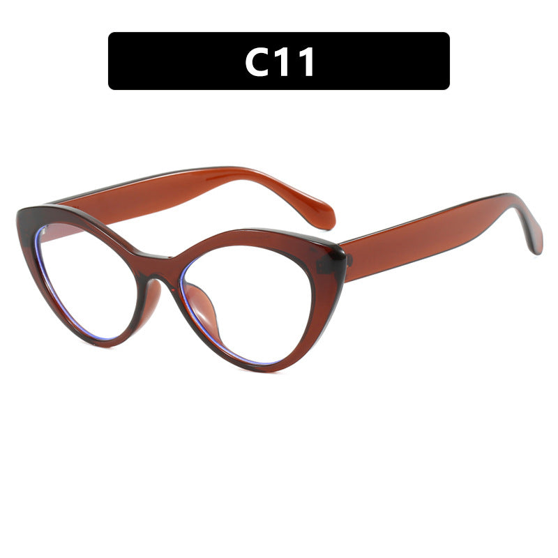 Women's Creative Cat-Eye Glasses Skanto