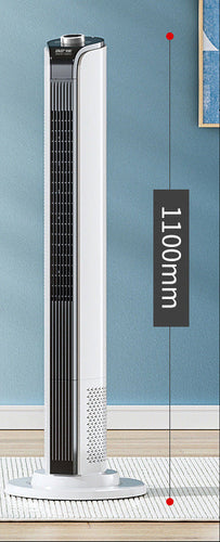 Kvinnenes Tower Air Circulator med fjernkontroll Skanto