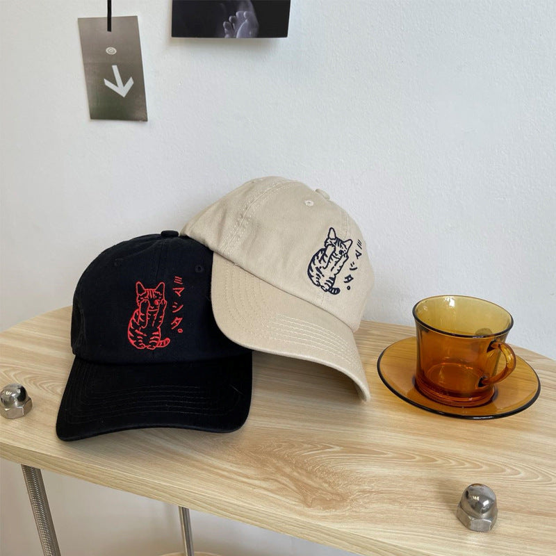 Menns brodert katt design baseball cap Skanto