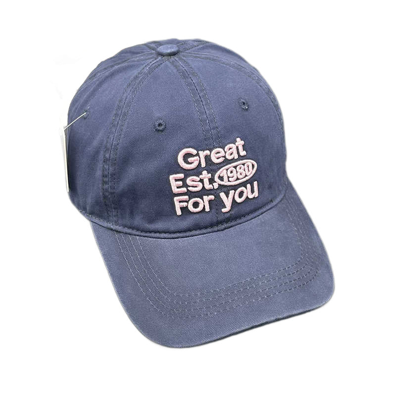 Unisex Grafisk Brodert Caps Skanto