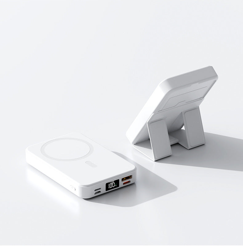 Bærbar Magsafe Powerbank med integrert hurtigladefunksjon Skanto