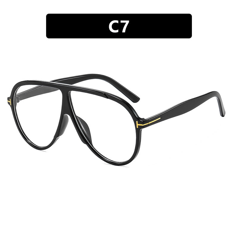 Women's fashionable glasses with large trendy frame Skanto