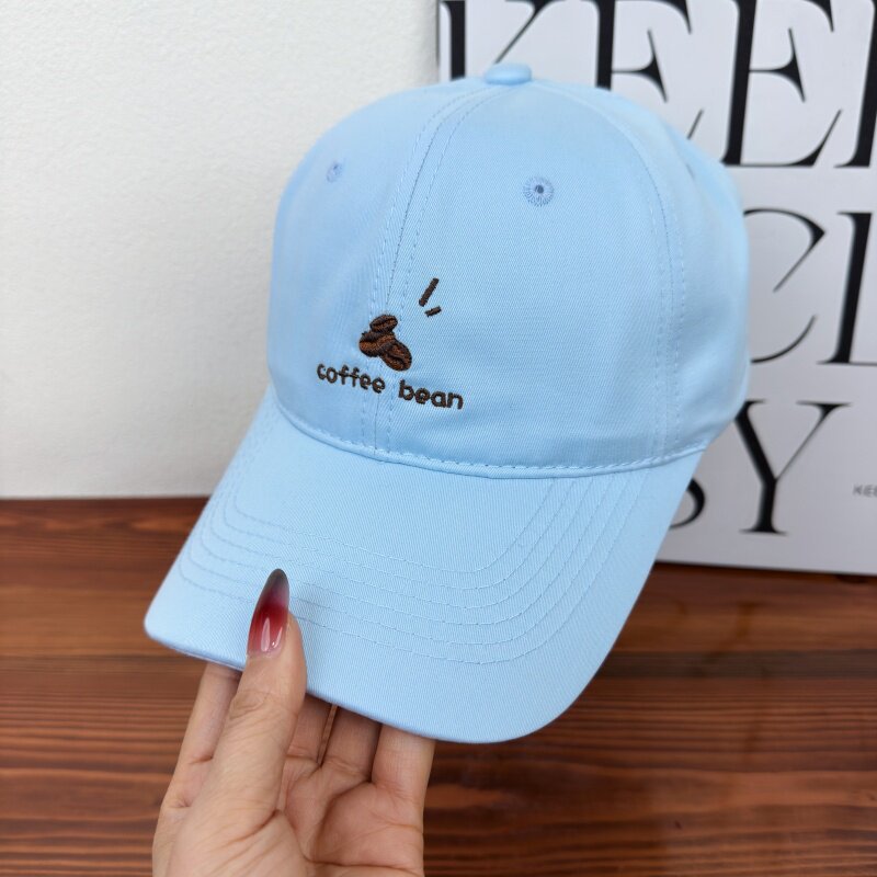 Kvinne Brodert Kaffe Bønne Baseball Cap Skanto