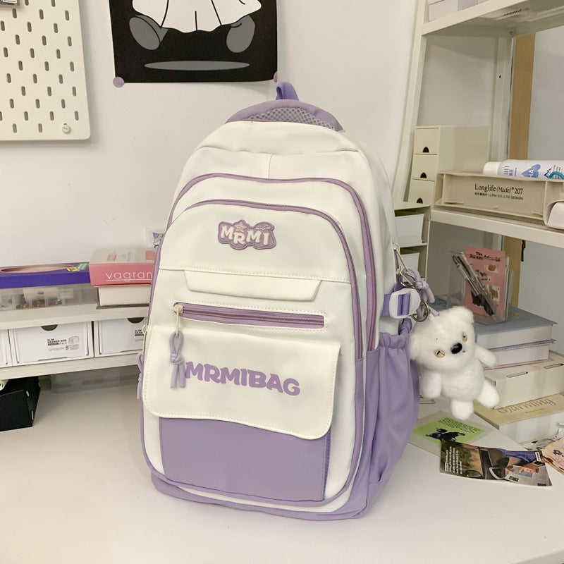 Multi-Funksjonell Fritids Skole Sekk