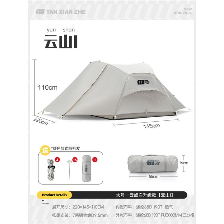 Campingtelt Skanto