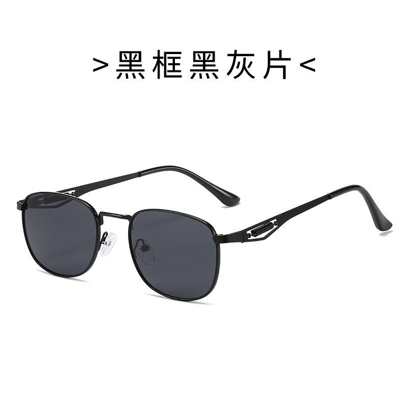 Dame Fashionable Pilot Sunglasses with High-Quality Metal Frame Skanto