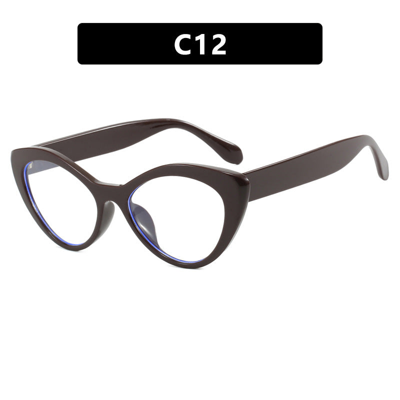Women's Creative Cat-Eye Glasses Skanto