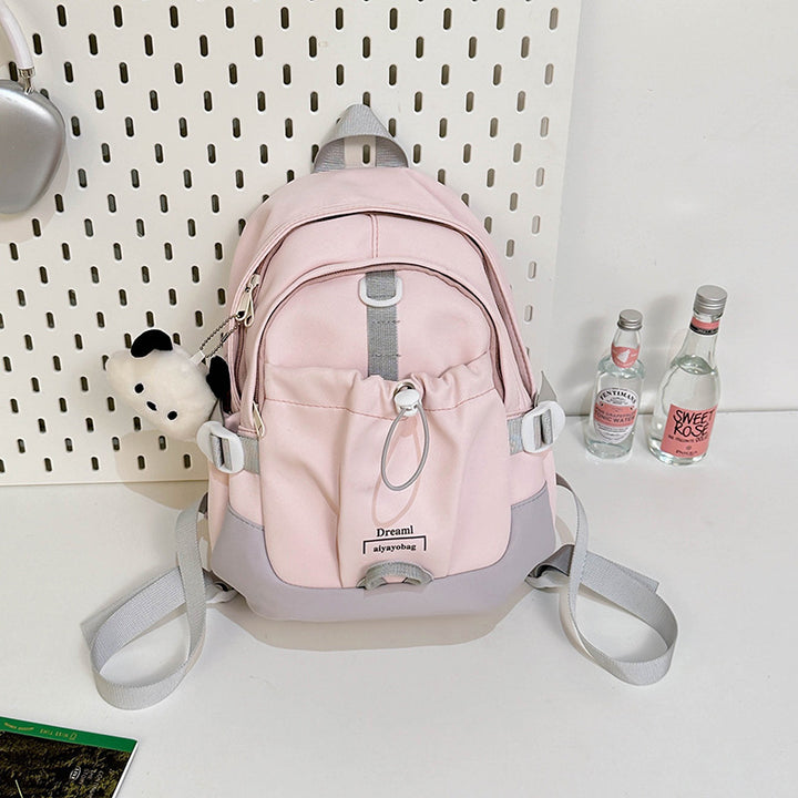 Funksjonell Casual Mini Skole Ryggsekk
