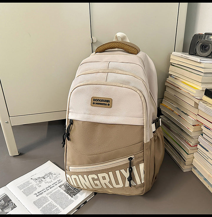 Urban Multi-Purpose Skole Rygsekk