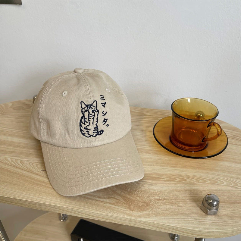Menns brodert katt design baseball cap Skanto