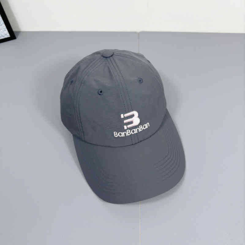 Unisex Justerbar Logo Caps Skanto