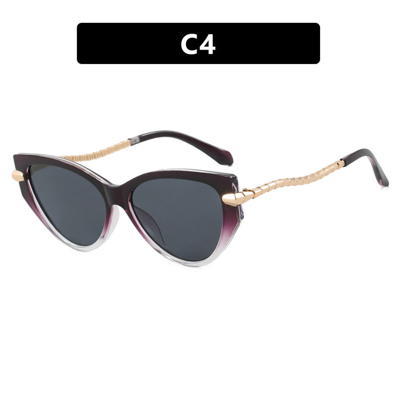 Women's Cat-Eye Sunglasses with Elegant Metal Frame and Stylish Accents Skanto