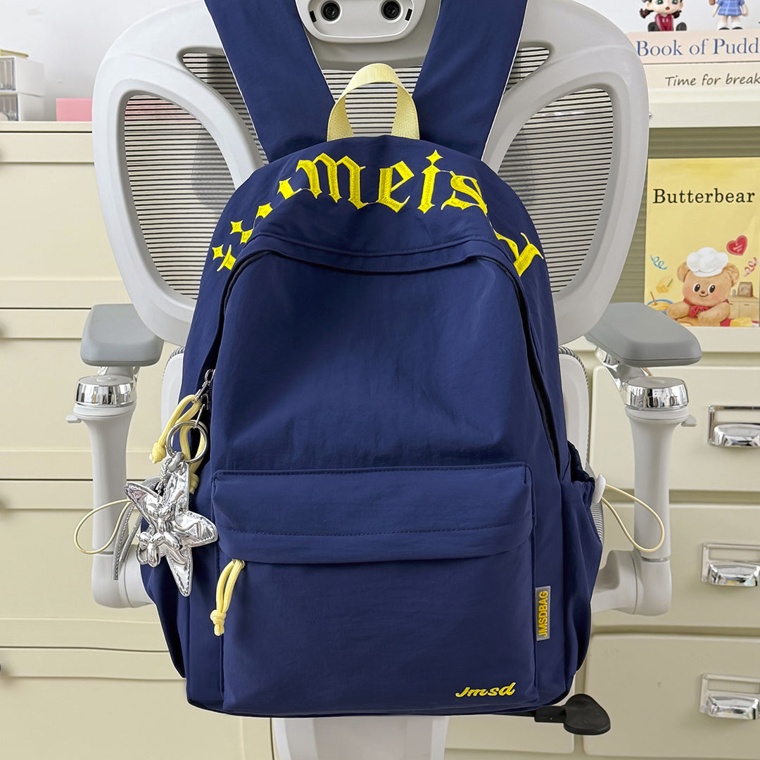 Uformell flerroms skolesekker