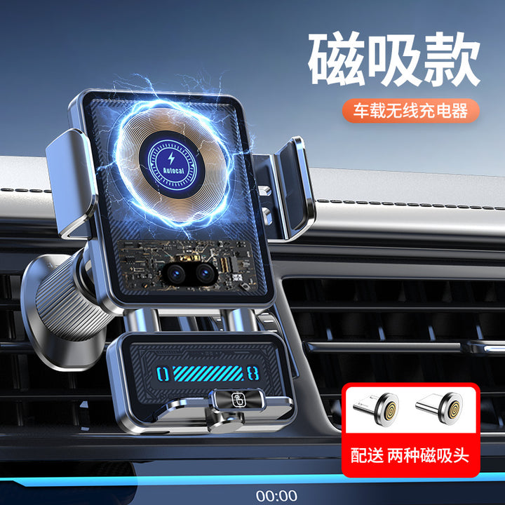 Unisex Magnetisk Smartphone-holder med induktiv ladefunksjon Skanto