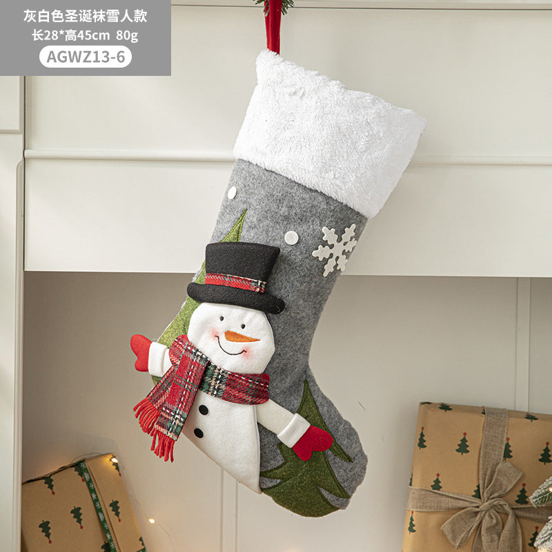 Skanto | Juleanheng Juletre Ornament Strømpe