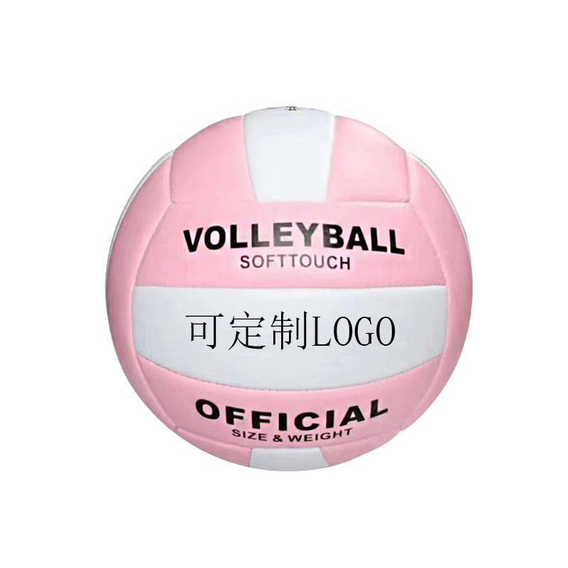 Dame Treningsball Skanto