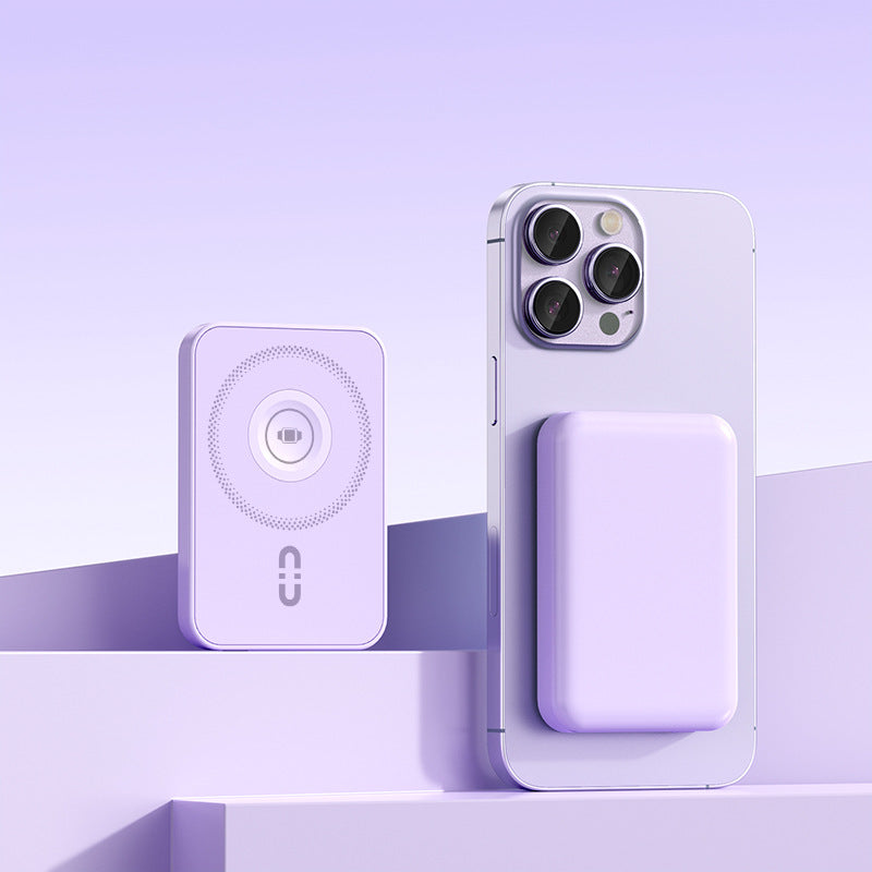 Magnetisk powerbank med integrert hurtigladefunksjon og sammenkoblingsdesign Skanto