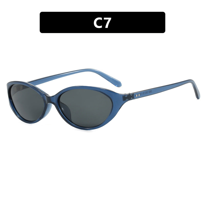 Women's Cat-Eye Sunglasses with Stylish Design and Protective UV Filter Skanto