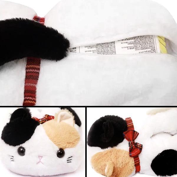 Plush Katt Veveboksdeksler | Skanto