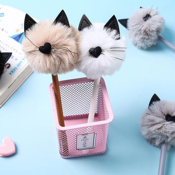 Pom Pom Katt Penn | Skanto