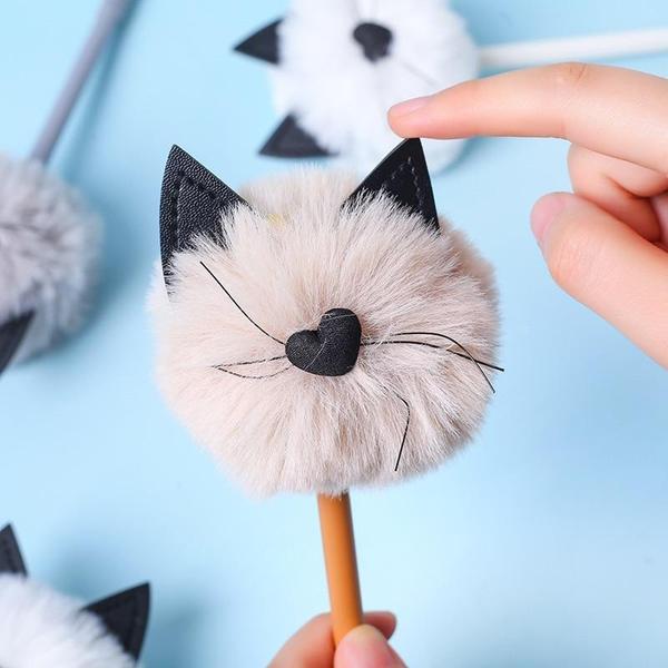 Pom Pom Katt Penn | Skanto