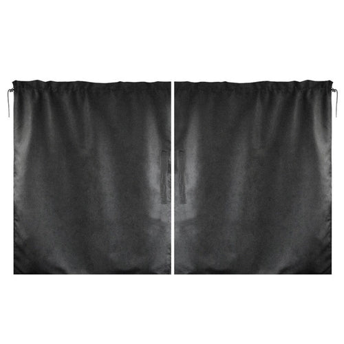 Skanto | 2Pcs Bil Personvern Gardin