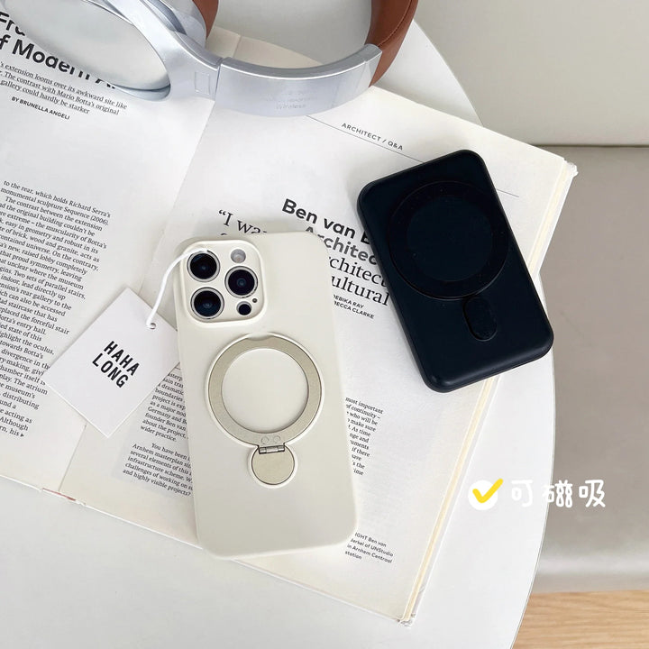 Skanto | 360° magnetisk ring mobildeksel