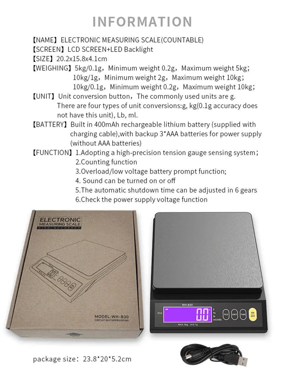 Skanto | 5 kg/0.1 g og 10 kg/1 g digital elektronisk kjøkkenvekt, LCD-skjerm, helt vanntett rustfritt stål vektsverktøy for baking