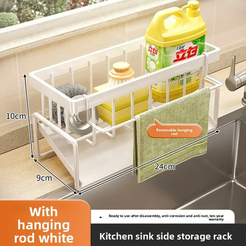 Sink Organizer | Skanto