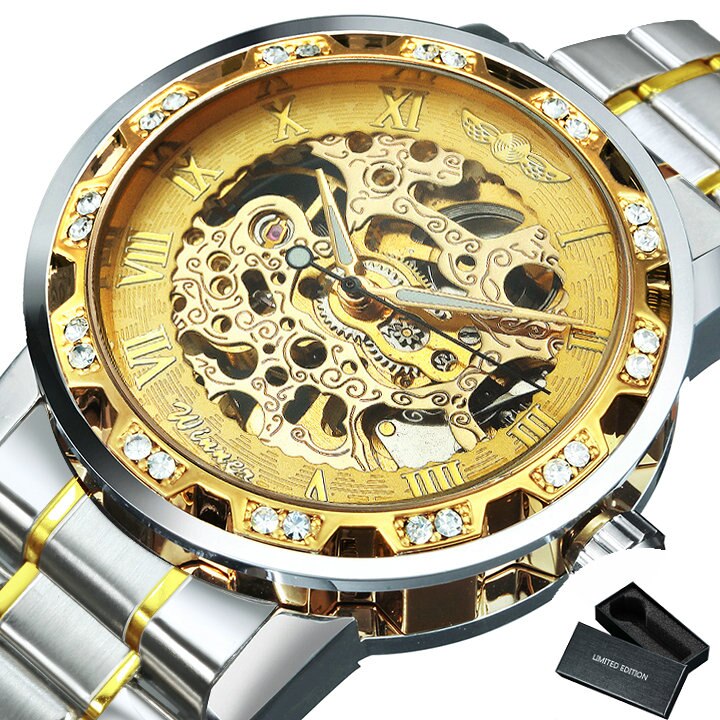 Skanto | Luminescent Mekanisk Titan Skeleton Klokke