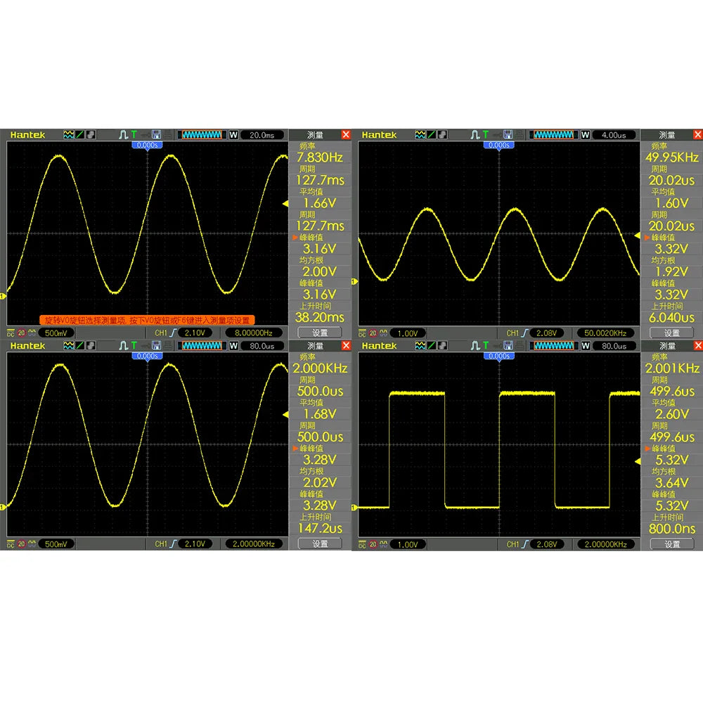 Schumann-resonans-frekvens-bølge-generator | Skanto