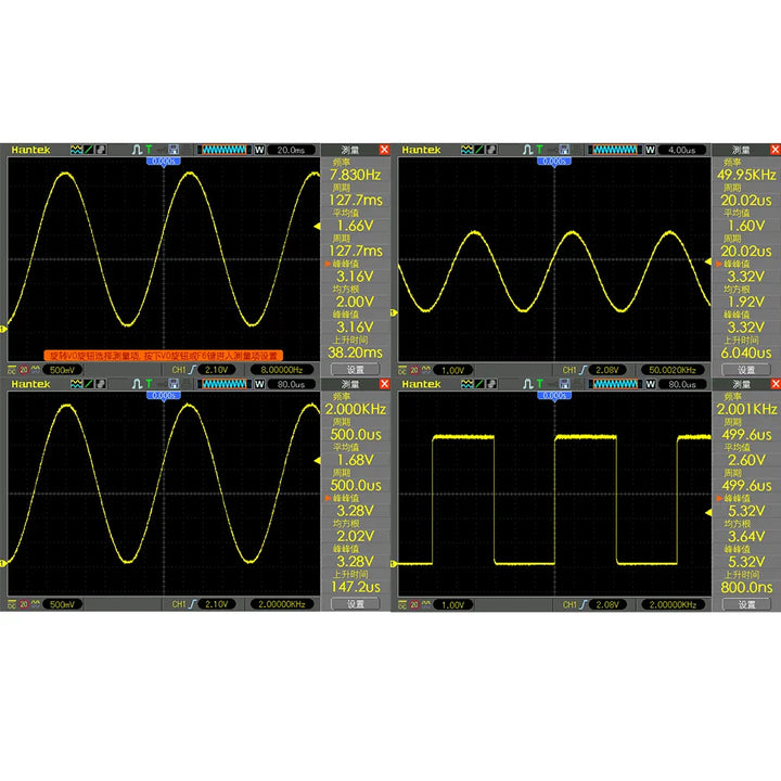 Schumann-resonans-frekvens-bølge-generator | Skanto