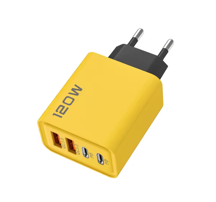 120W USB hurtiglader med 4 porter | Skanto