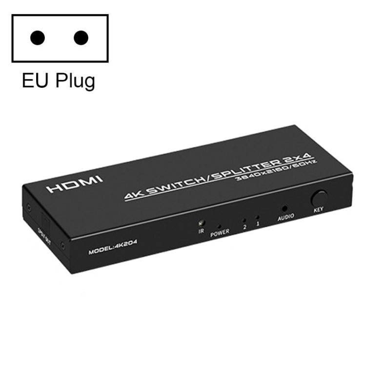 Norvo | FJGEAR FJ-4K204 2 In 4 Out HD 4K Audio HDMI Switch Distributor, Plug type: EU plug
