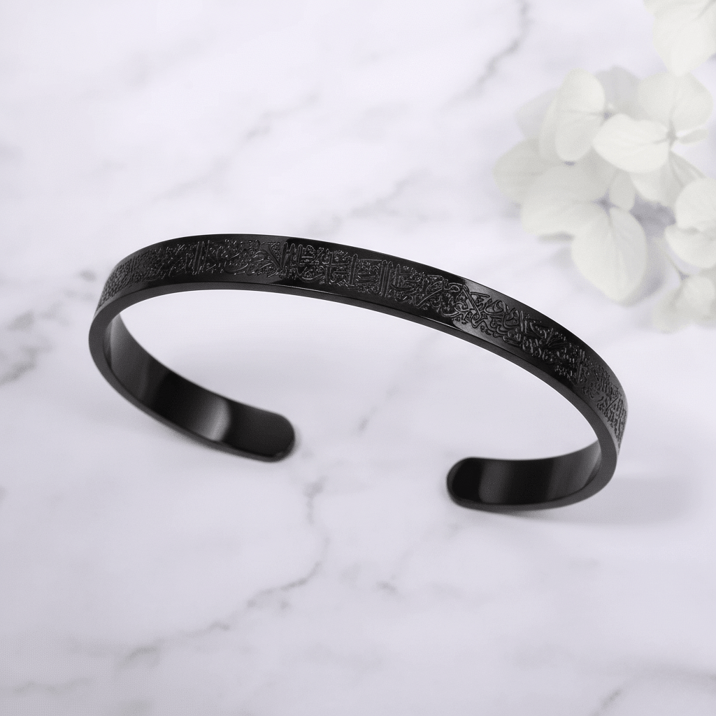 Skanto | Armbånd i rustfritt stål med Ayatul Kursi gravering