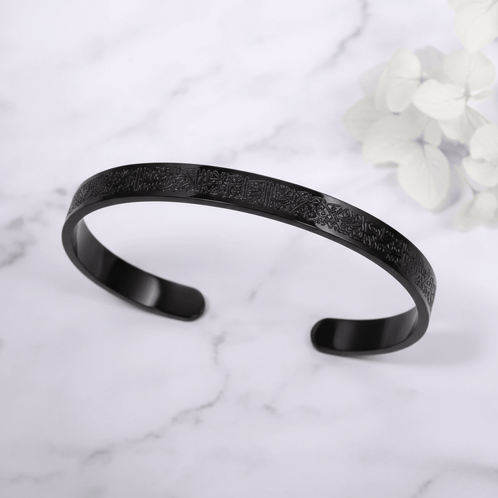 Skanto | Armbånd i rustfritt stål med Ayatul Kursi gravering