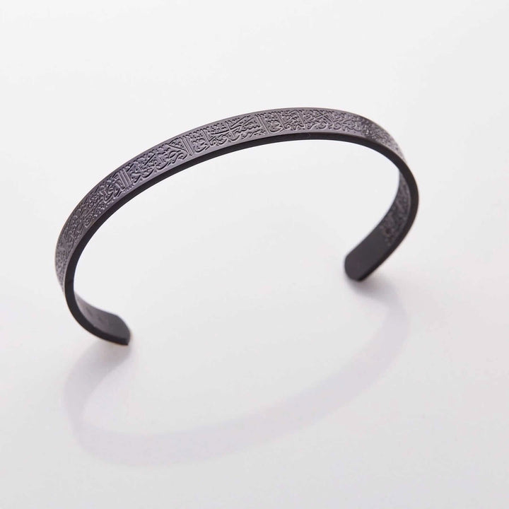 Skanto | Ayat Al Kursi Armbånd Islamsk Smykker Unisex
