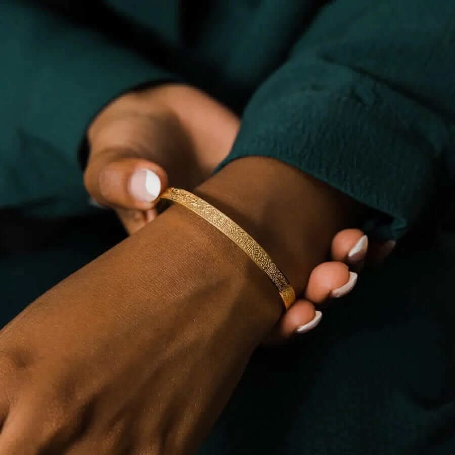 Skanto | Ayat Al Kursi Armbånd Islamsk Smykker Unisex