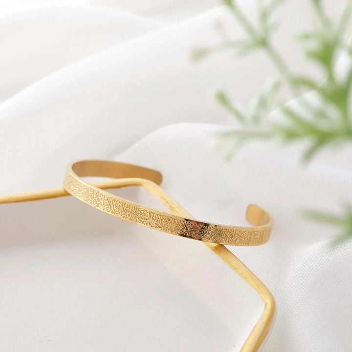 Skanto | Ayat Al Kursi Armbånd Islamsk Smykker Unisex