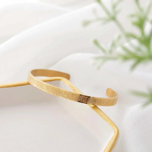 Skanto | Ayat Al Kursi Armbånd Islamsk Smykker Unisex