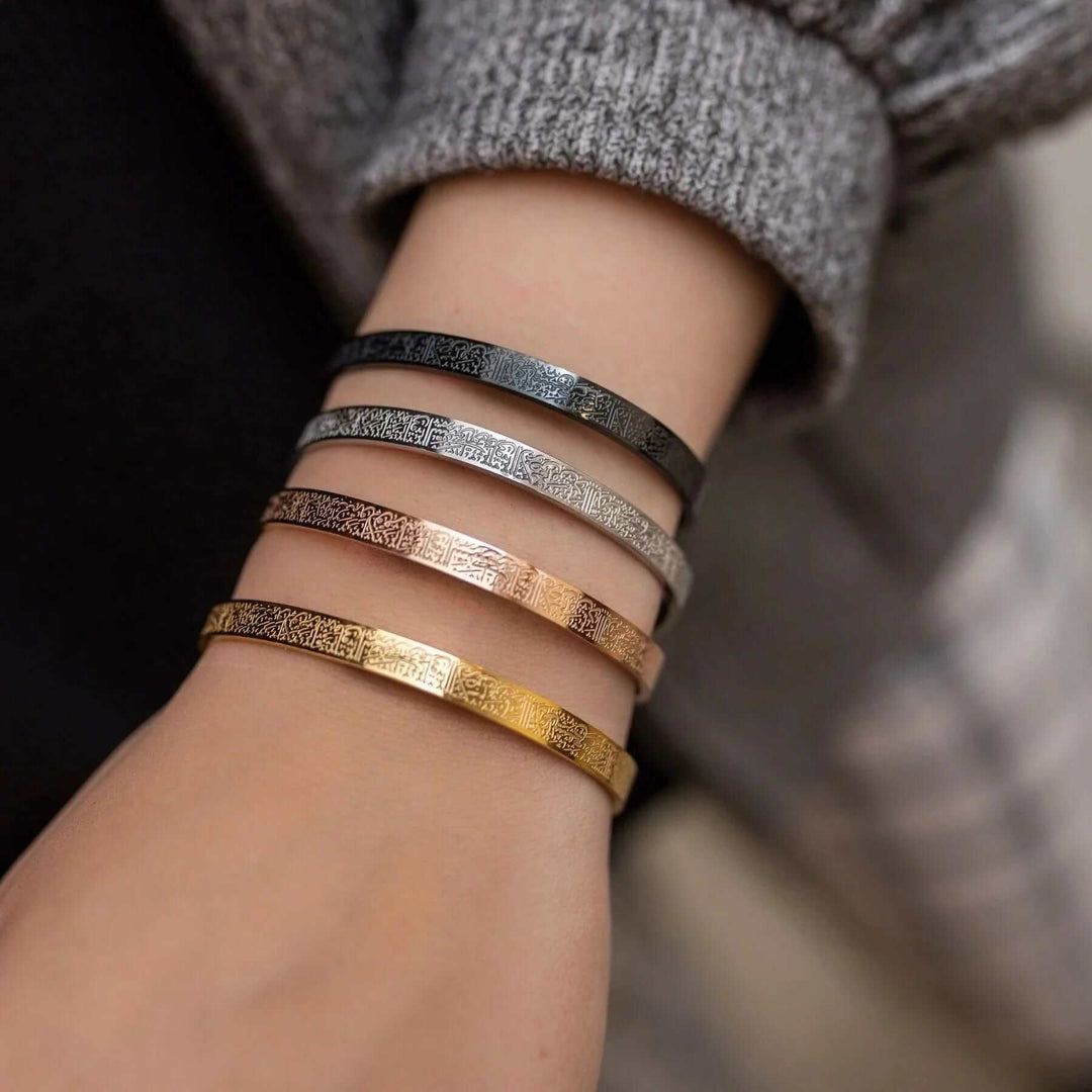 Skanto | Ayat Al Kursi Armbånd Islamsk Smykker Unisex