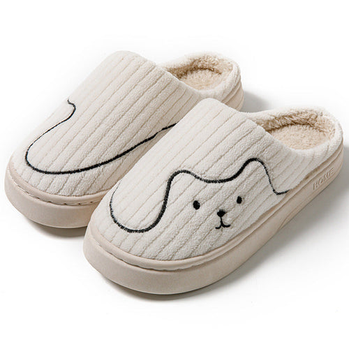 Cat Slippers | Skanto